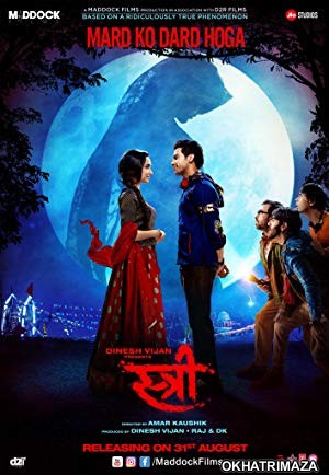 Stree (2018) Bollywood Hindi Movie